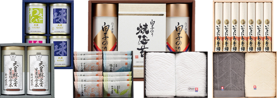 香典返しを食品・タオルから選ぶ