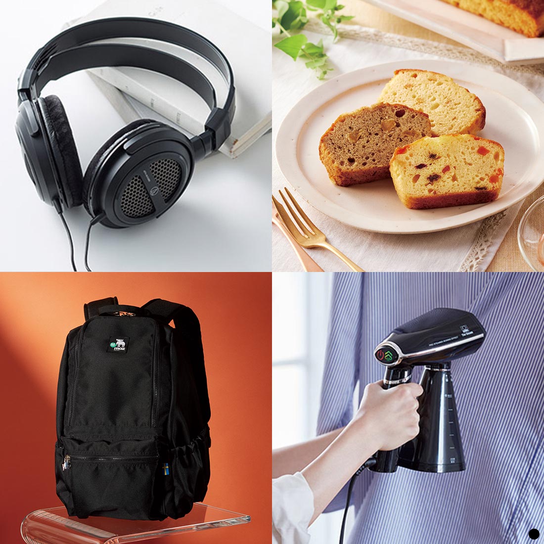 カードタイプ カタログギフト ミストラル マリーゴールド-C 商品説明