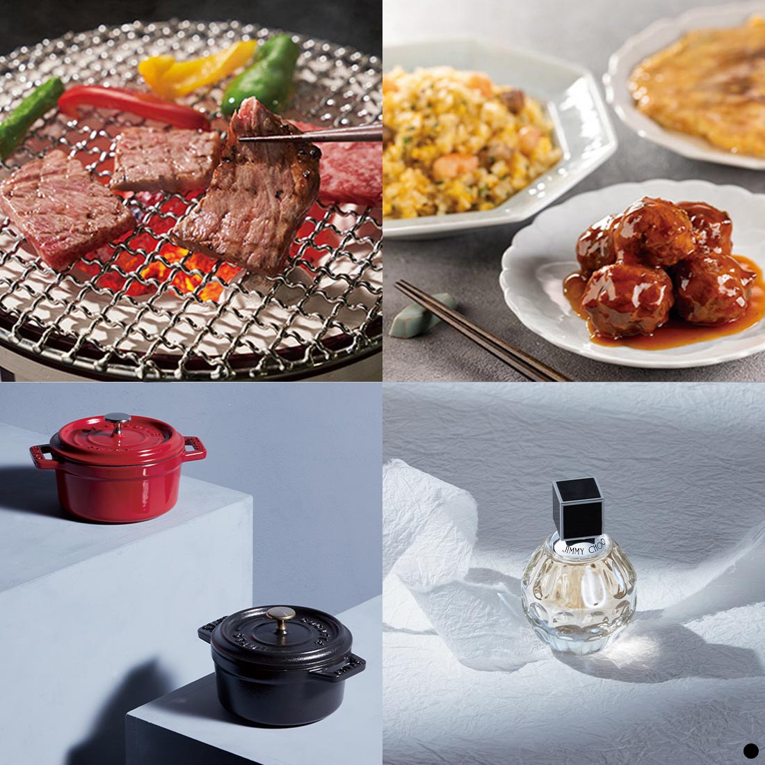 カードタイプ カタログギフト ミストラル バイロン-C 商品説明