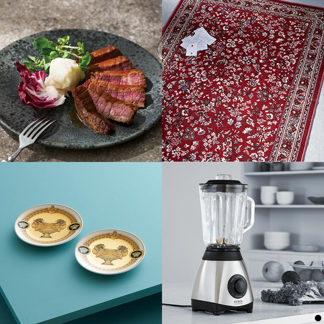 カードタイプ カタログギフト ミストラル セントマリー-C 商品説明