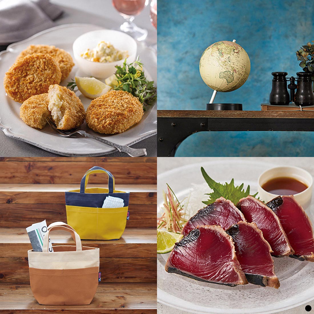 カードタイプ カタログギフト 沙羅 木蓮-C 商品説明