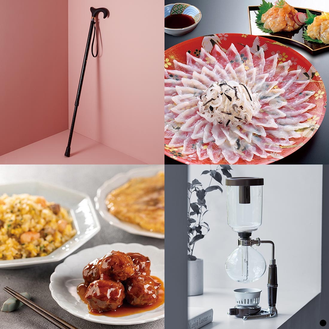 カードタイプ カタログギフト 沙羅 桔梗-C 商品説明