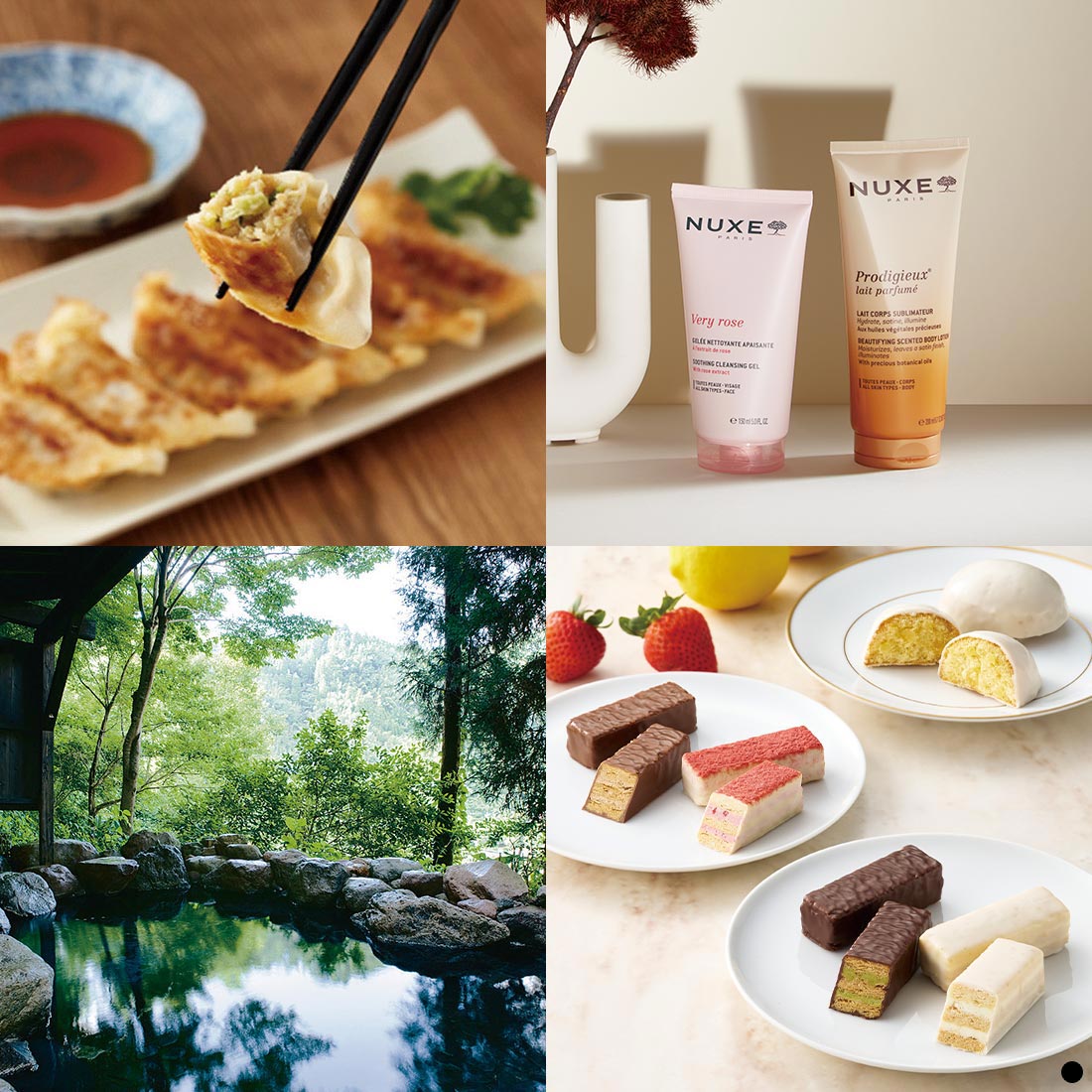 カタログギフト ベストコレクション イベリス 商品説明