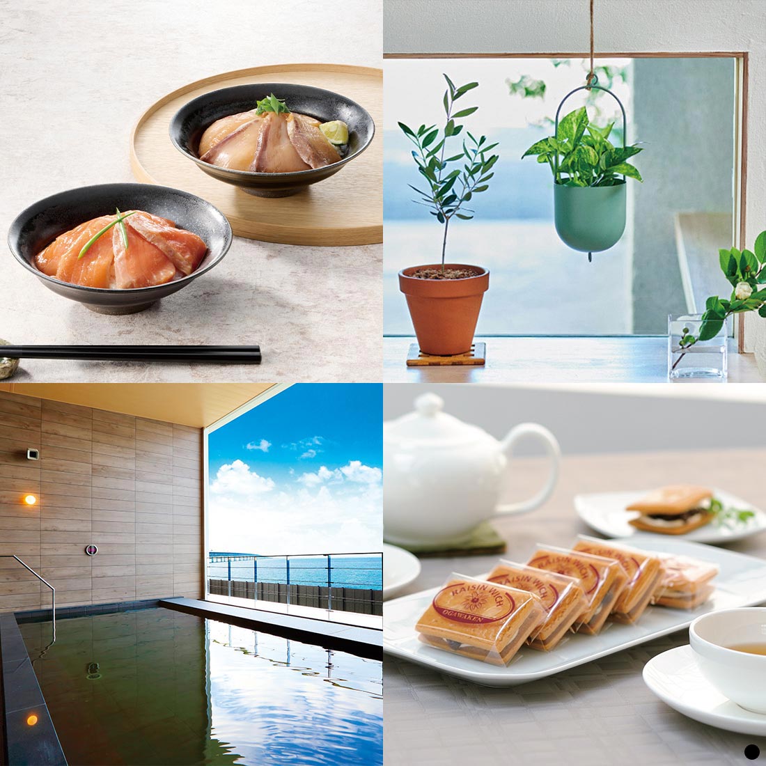 カタログギフト ベストコレクション ペパーミント 商品説明