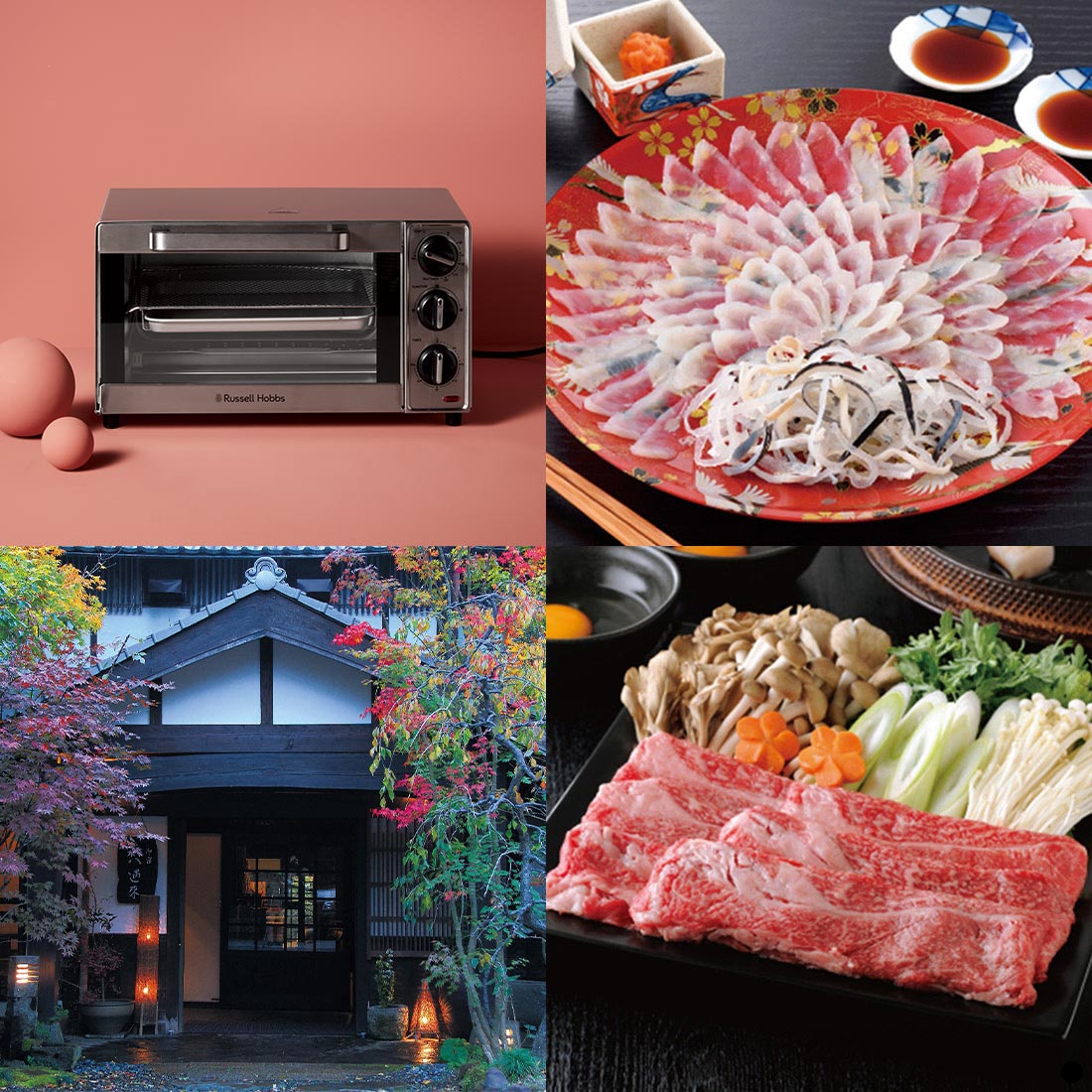 カタログギフト ベストコレクション セントポーリア 商品説明