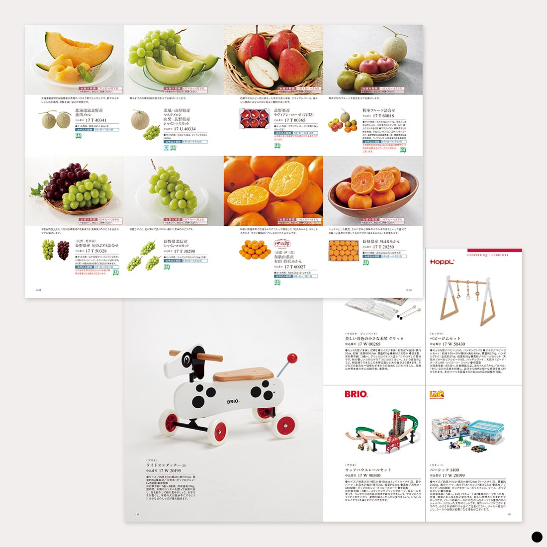 カタログギフト ベストコレクション ホーリーホック 商品説明