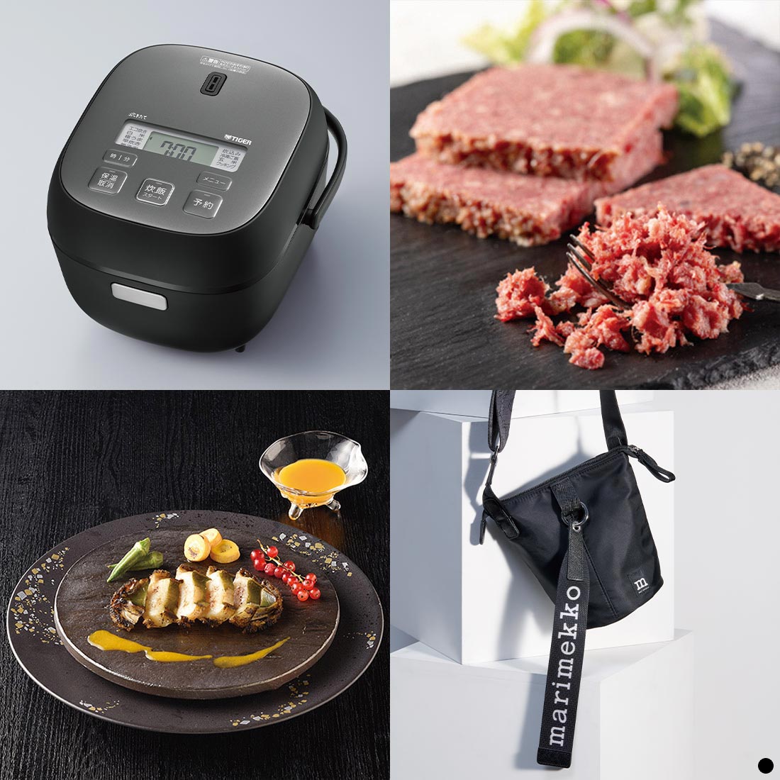 カタログギフト ベストコレクション コモンタイム 商品説明