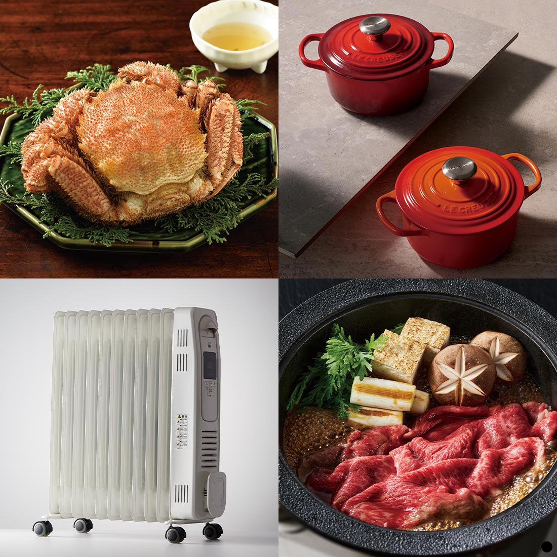 香典返し カタログギフト ベストコレクション-G シナモンG｜香典返し