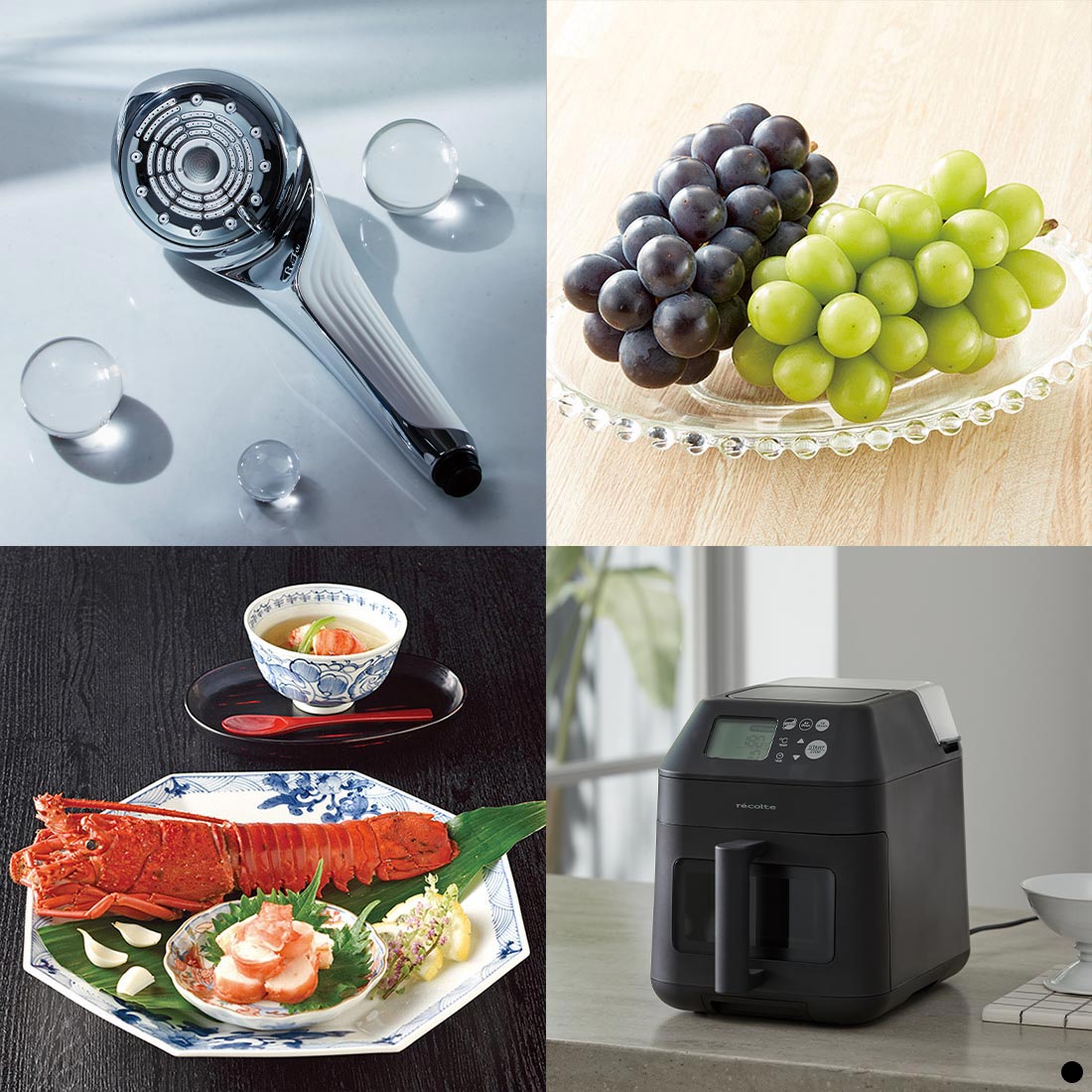 カタログギフト ベストコレクション ベルガモット 商品説明