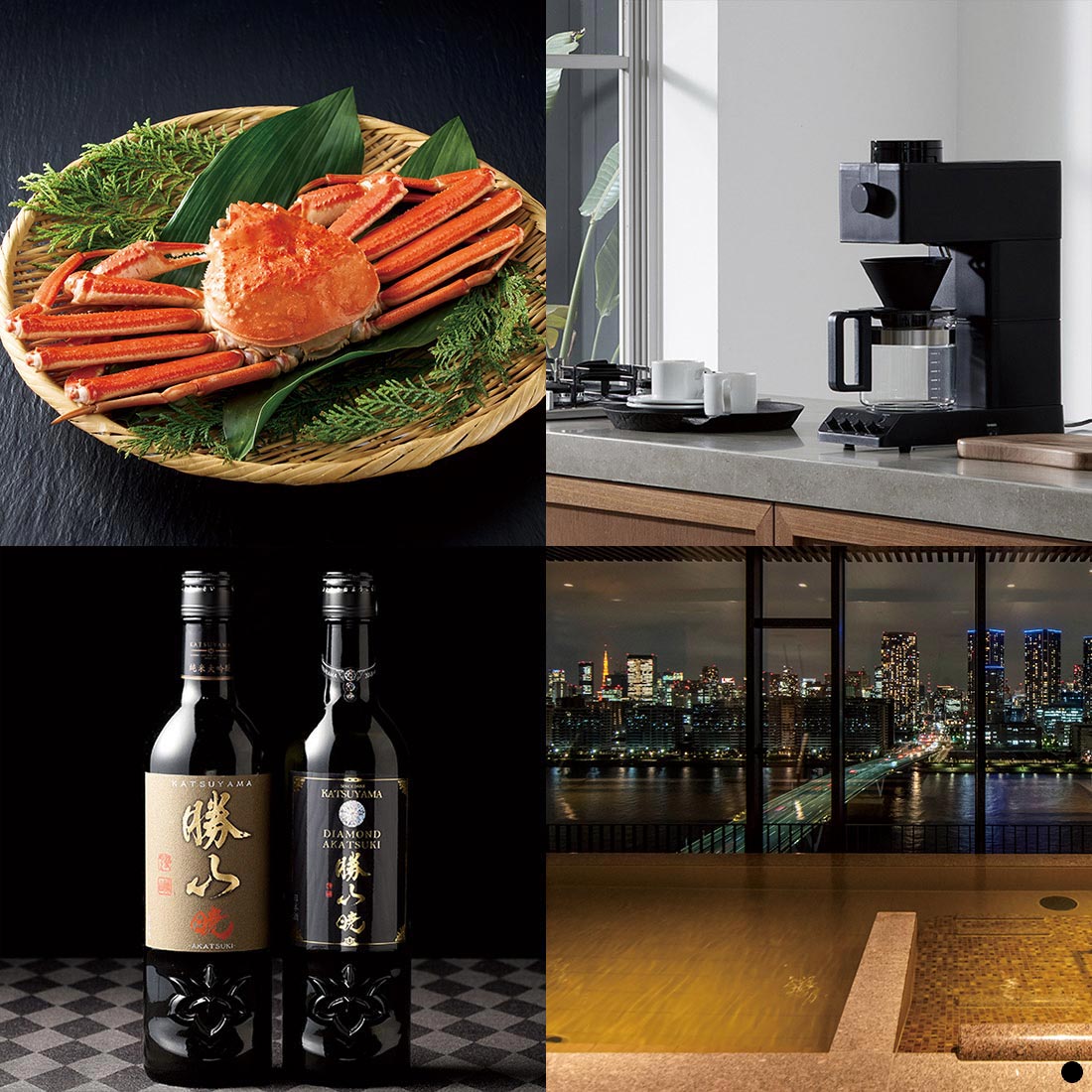 カタログギフト ベストコレクション ナスタチウム 商品説明