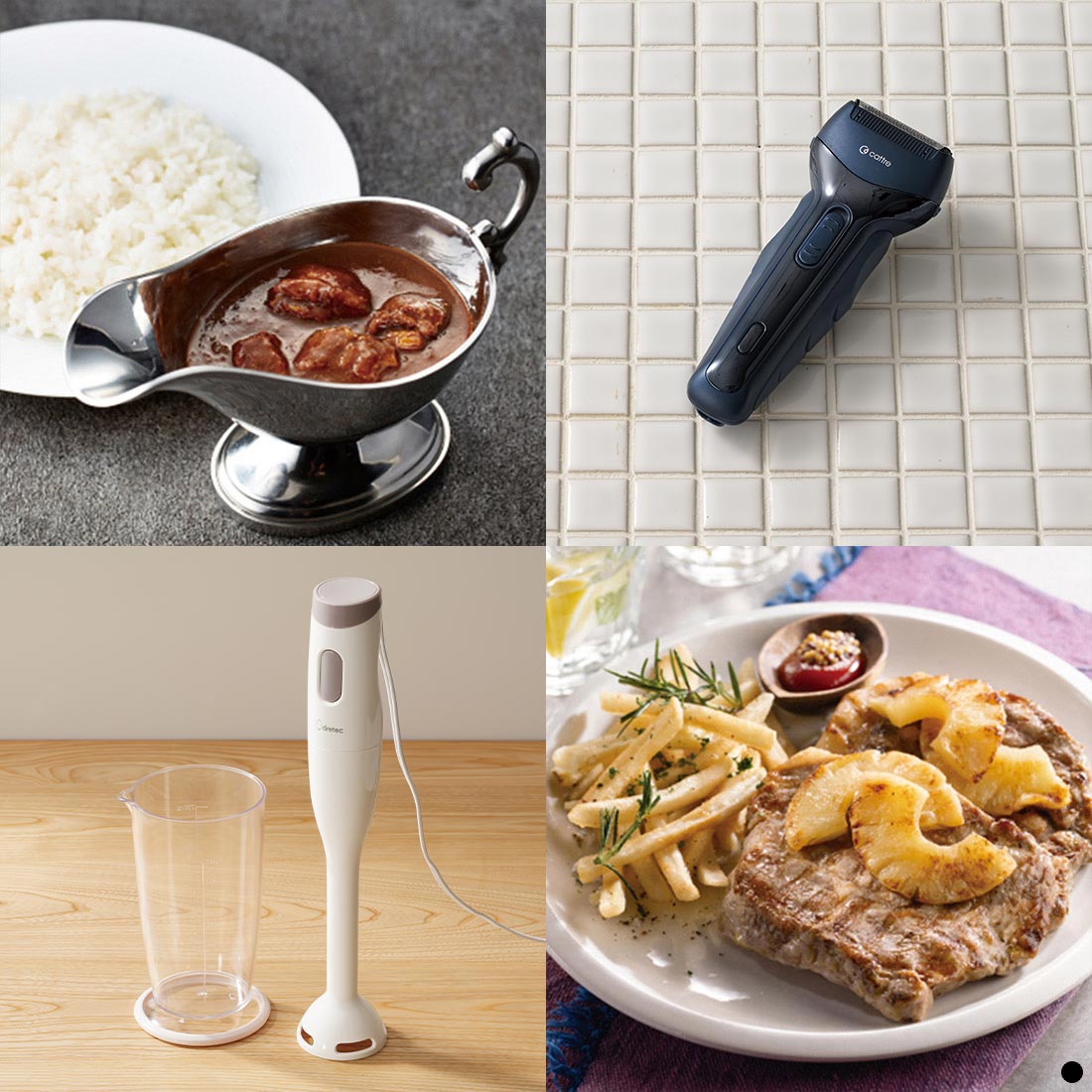 カタログギフト 万葉（まんよう） はるはな 商品説明