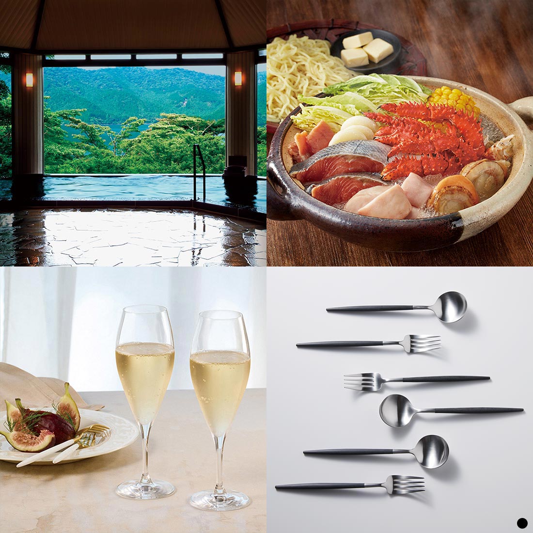 カタログギフト 万葉（まんよう） からにしき 商品説明