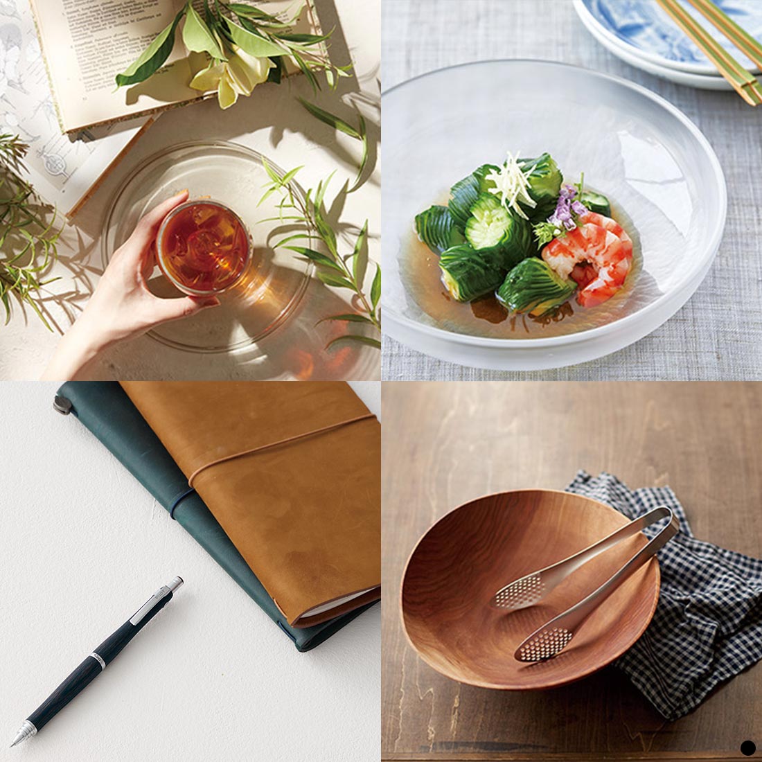 カタログギフト ミストラル(Mistral) ＜ソレル＞ 商品説明