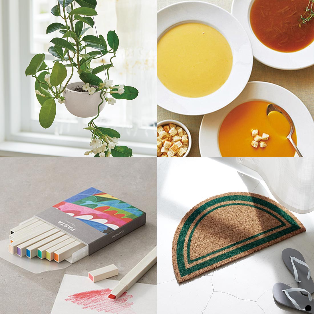 カタログギフト ミストラル(Mistral)  ＜マロウ＞ 商品説明