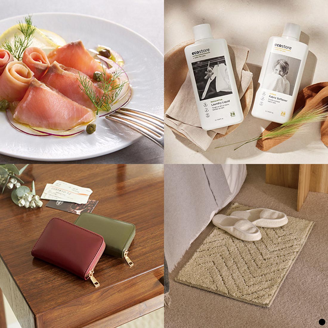 カタログギフト ミストラル(Mistral) ＜セージ＞ 商品説明