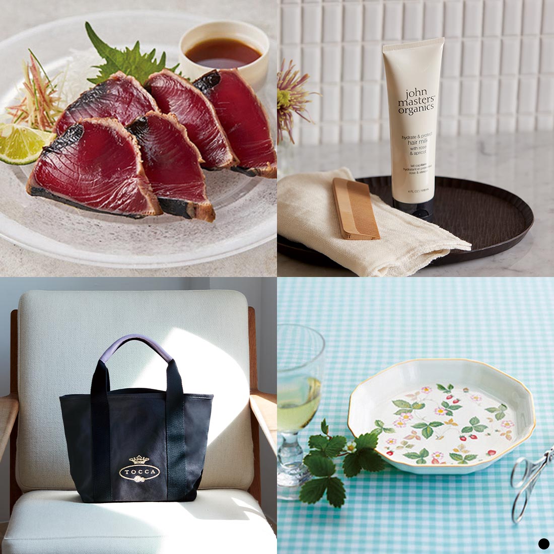 カタログギフト ミストラル(Mistral) ＜アルニカ＞ 商品説明