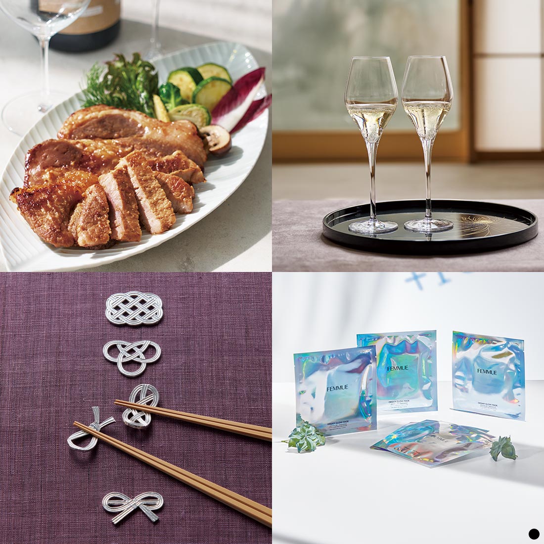 カタログギフト ミストラル(Mistral) ＜レモンバーム＞ 商品説明