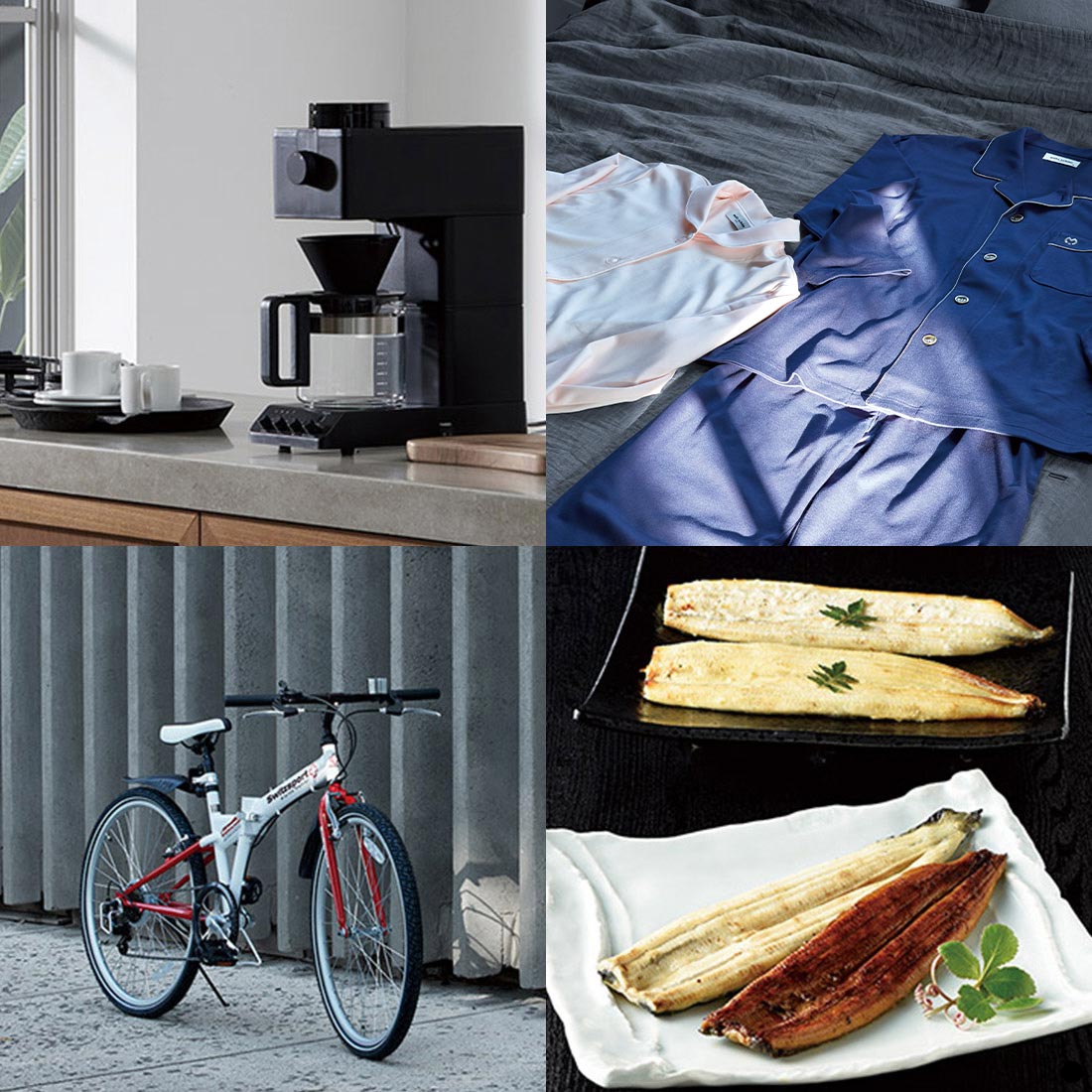 カタログギフト ミストラル(Mistral) ＜アンティーブ＞ 商品説明