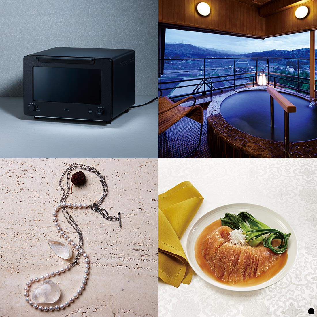 カタログギフト ミストラル(Mistral) (オーケストラ) 商品説明