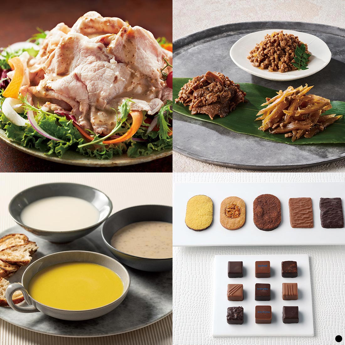 カードタイプ カタログギフト ベストグルメ ボードイエル-C 商品説明