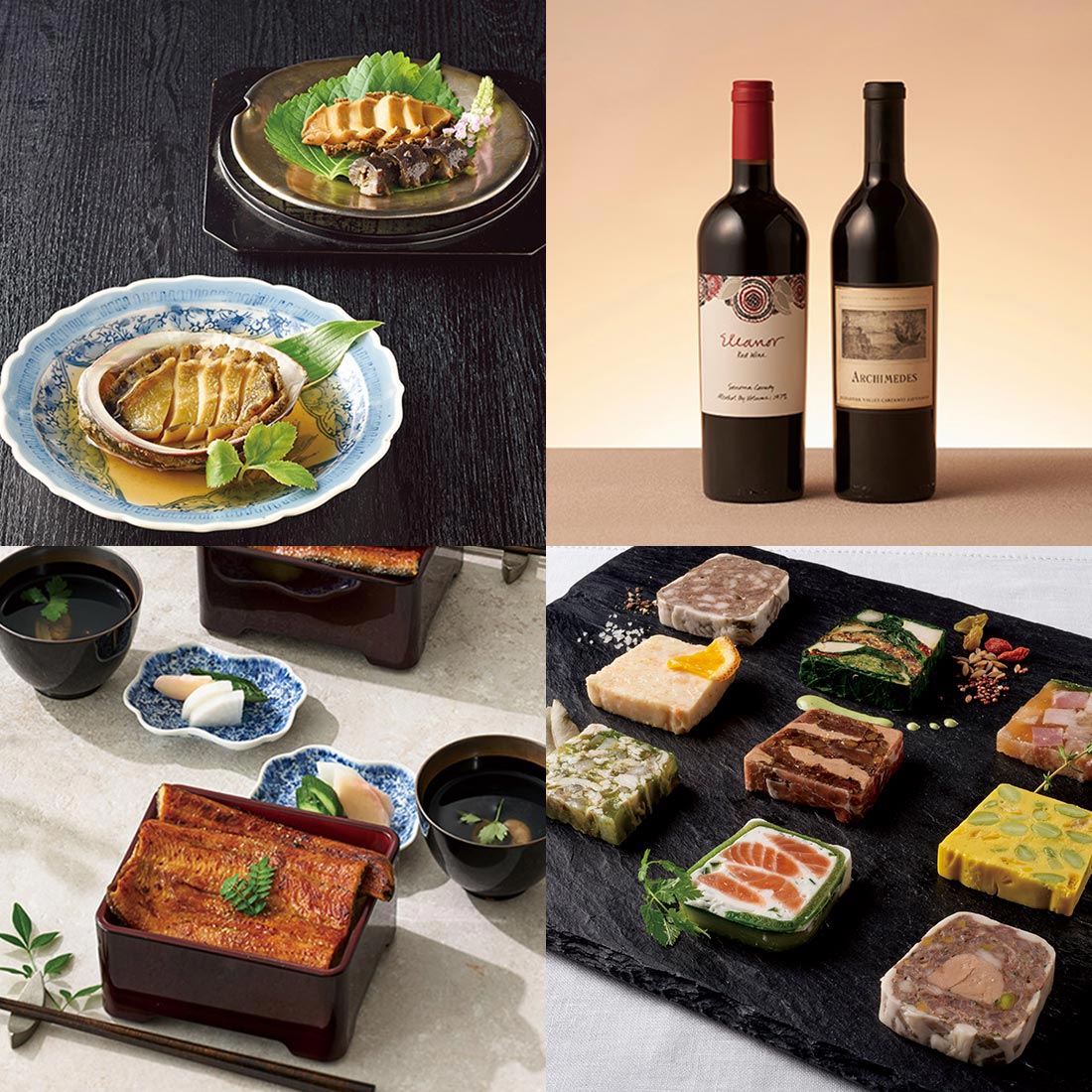 カードタイプ カタログギフト ベストグルメ ナヴィエ-C 商品説明