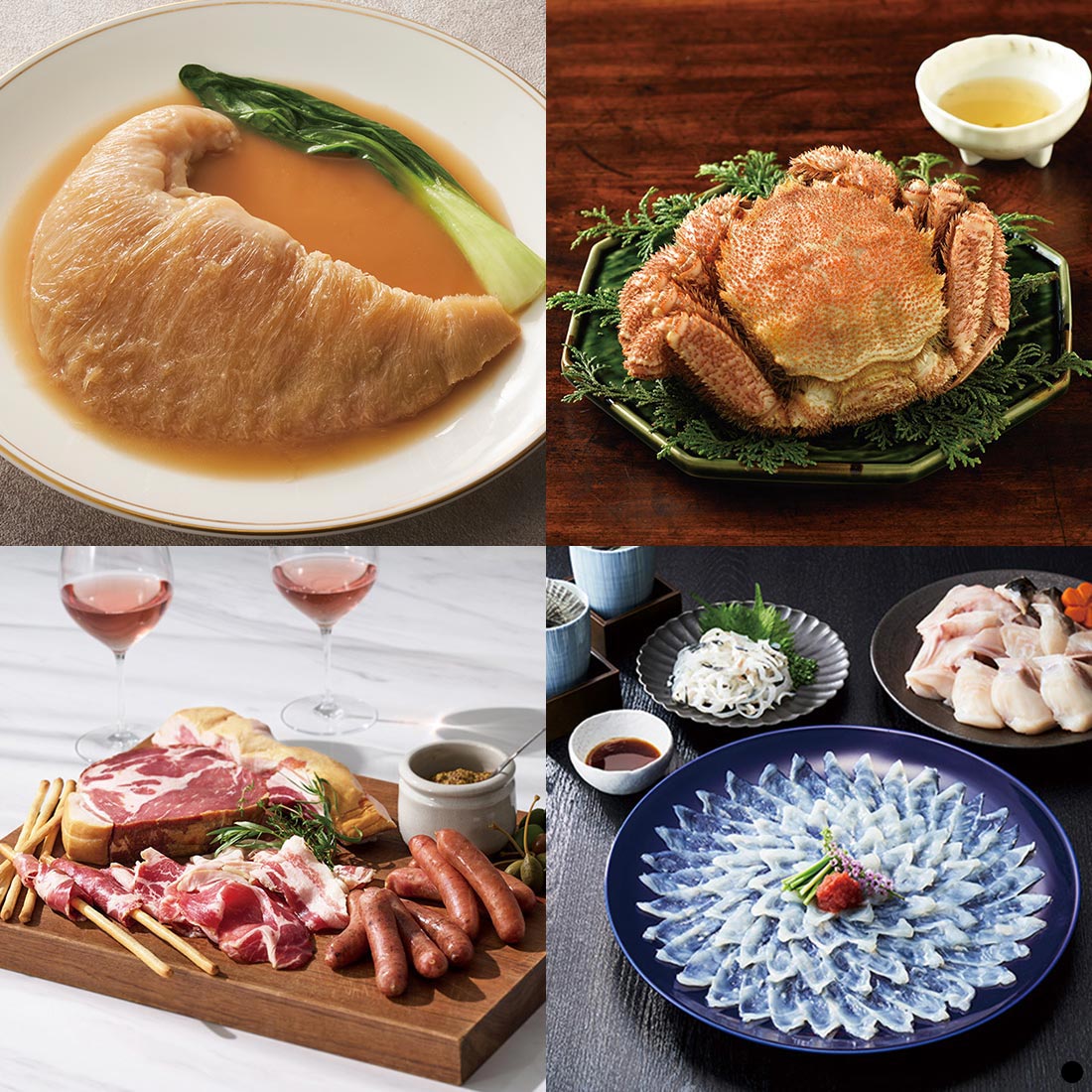 カードタイプ カタログギフト ベストグルメ ベルティエ-C 商品説明