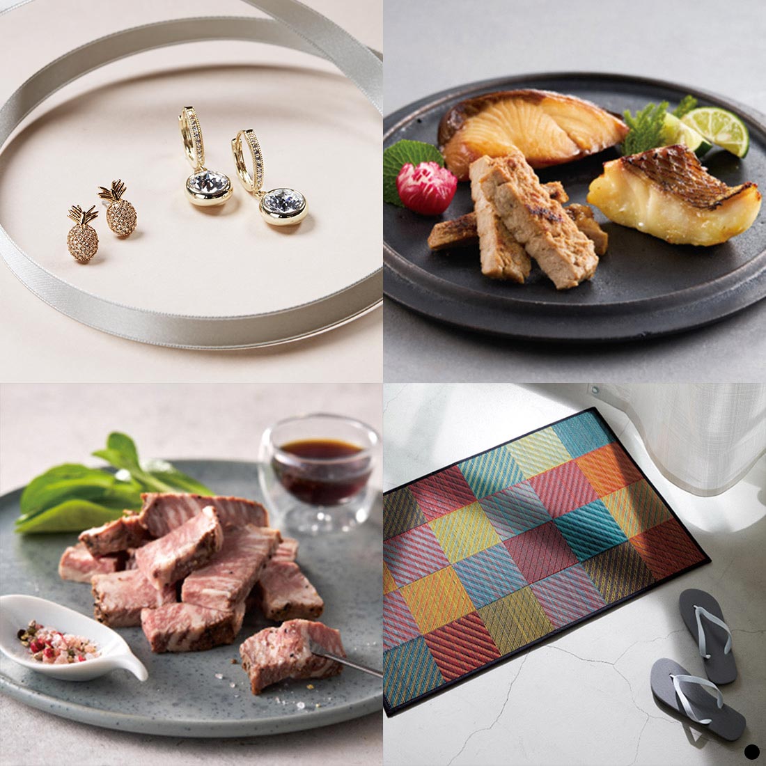 ベストコレクション カードタイプカタログギフト Azalea-C(アザレア) 商品説明