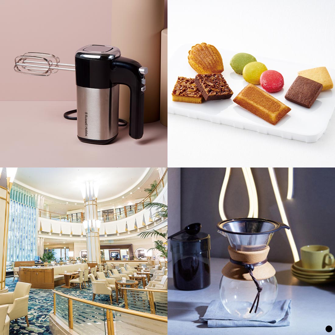 ベストコレクション カードタイプカタログギフト Caraway-C(キャラウェイ) 商品説明