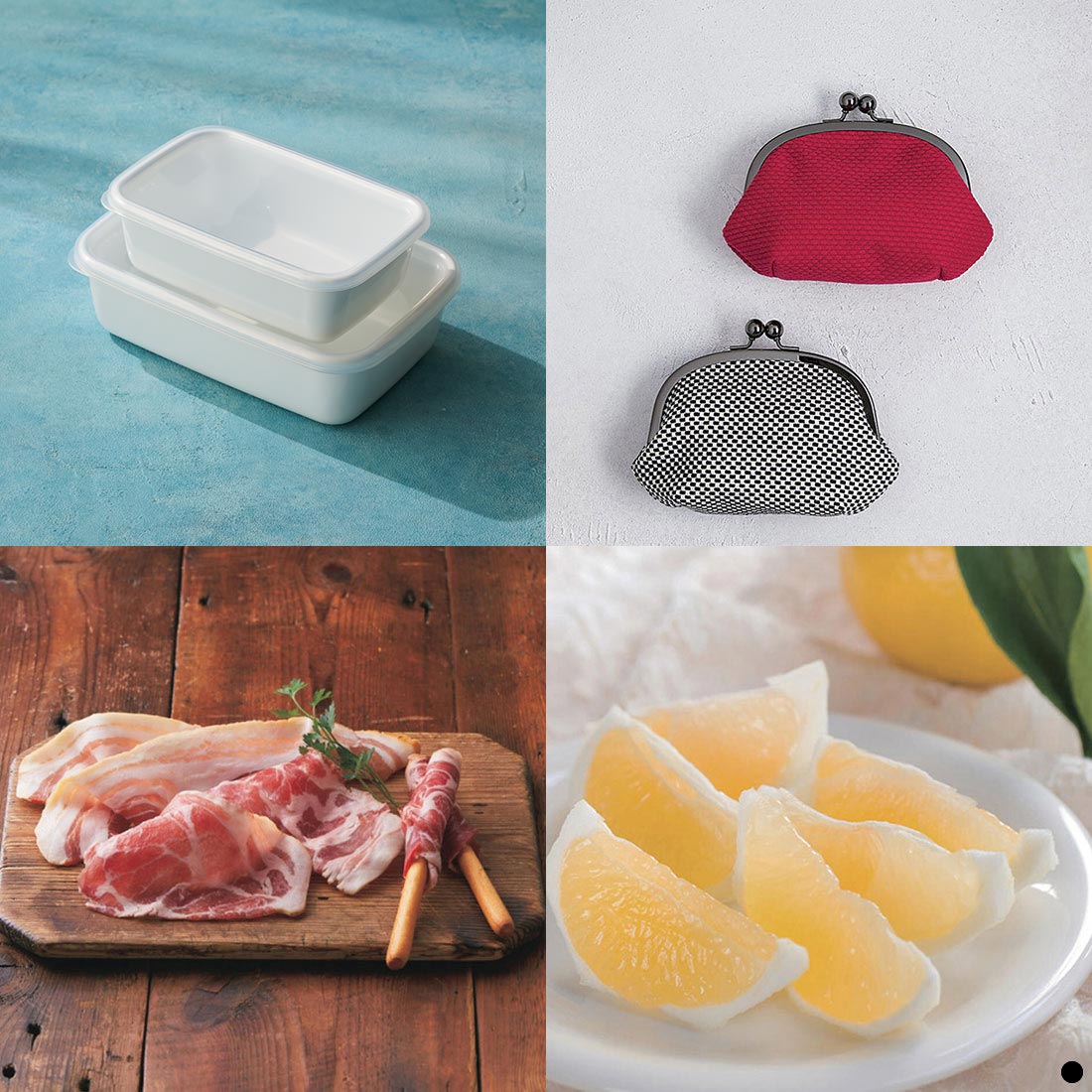 カタログギフト とっておきのニッポンを贈る  弥（あまね） 商品説明