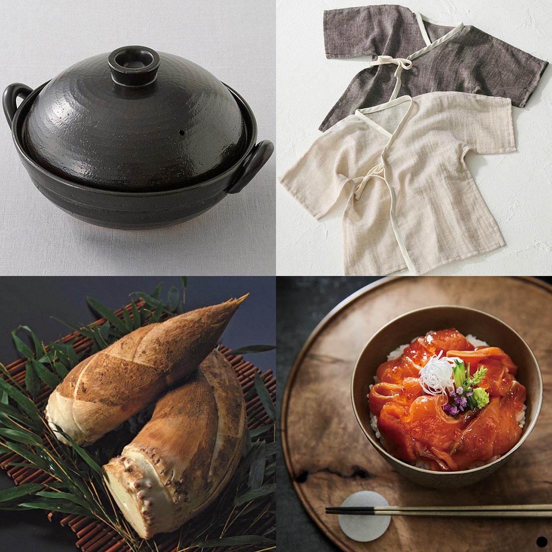 カタログギフト とっておきのニッポンを贈る 維（つなぐ） 商品説明