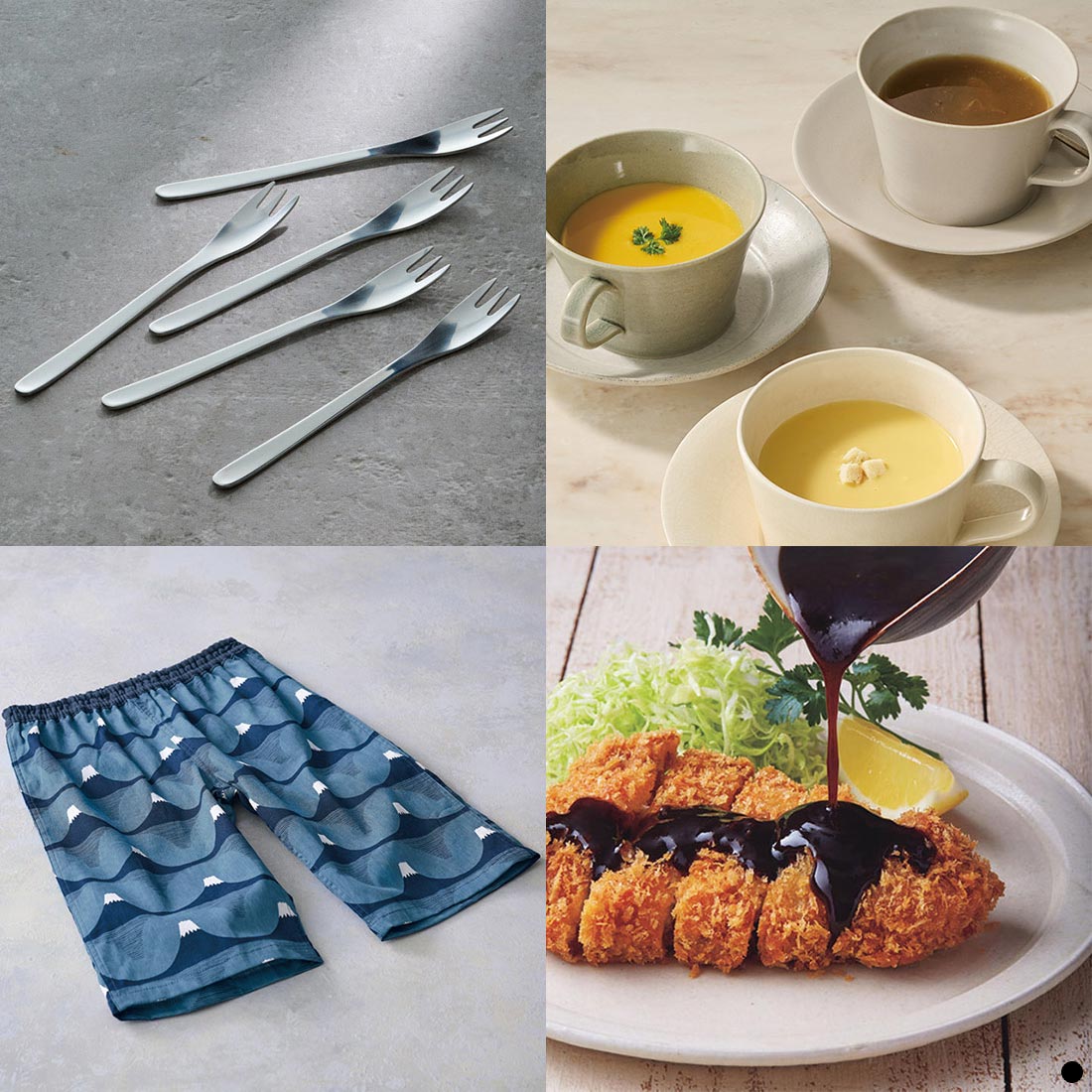 カードタイプ カタログギフト メイドインジャパンwith日本のおいしい食べ物 C MJ06+橙 商品説明