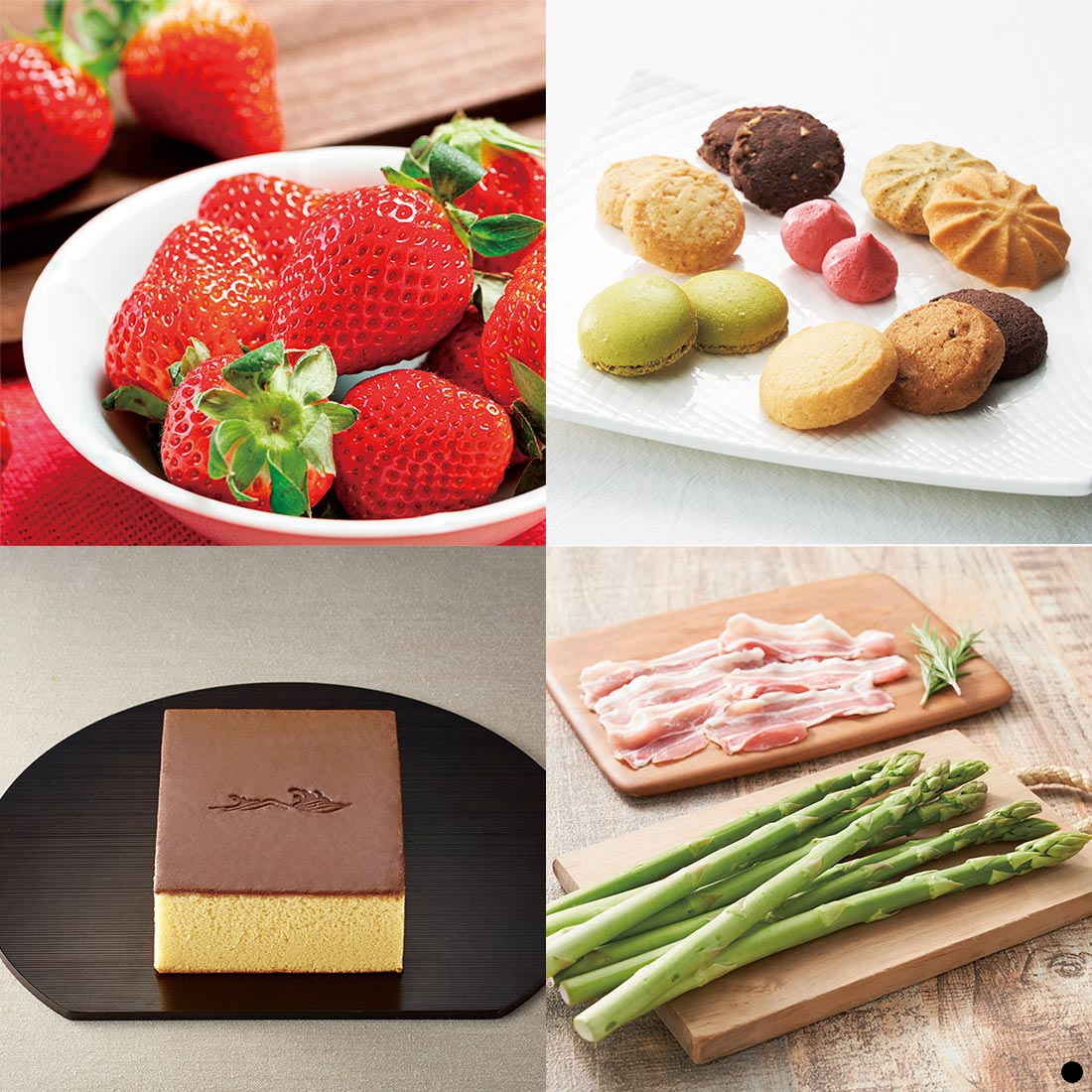 カタログギフト ベストグルメ(BEST GOURMET)  アリーグル 商品説明