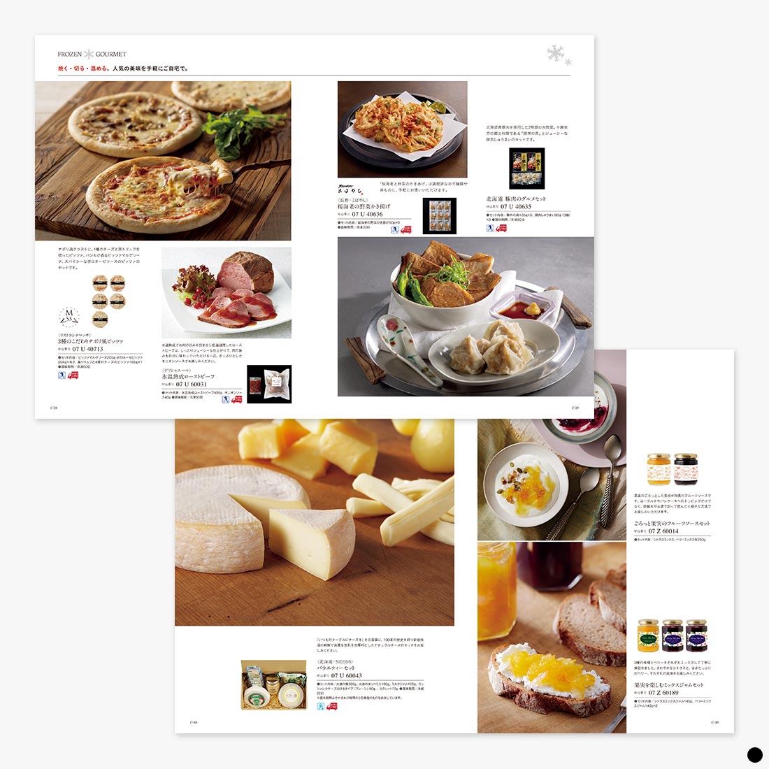 カタログギフト ベストグルメ(BEST GOURMET)  モーベル 商品説明
