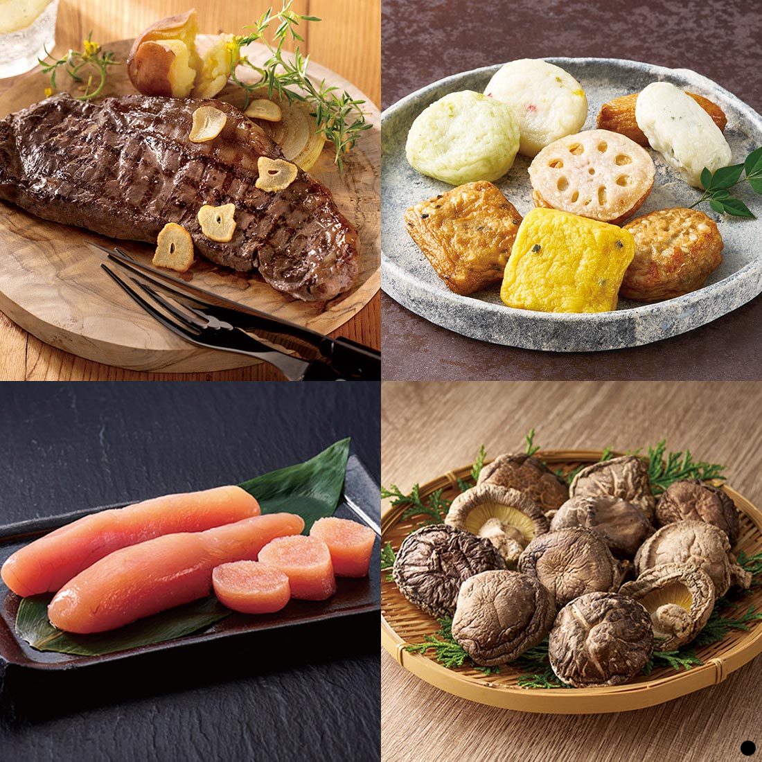 カタログギフト ベストグルメ(BEST GOURMET)  モーベル 商品説明