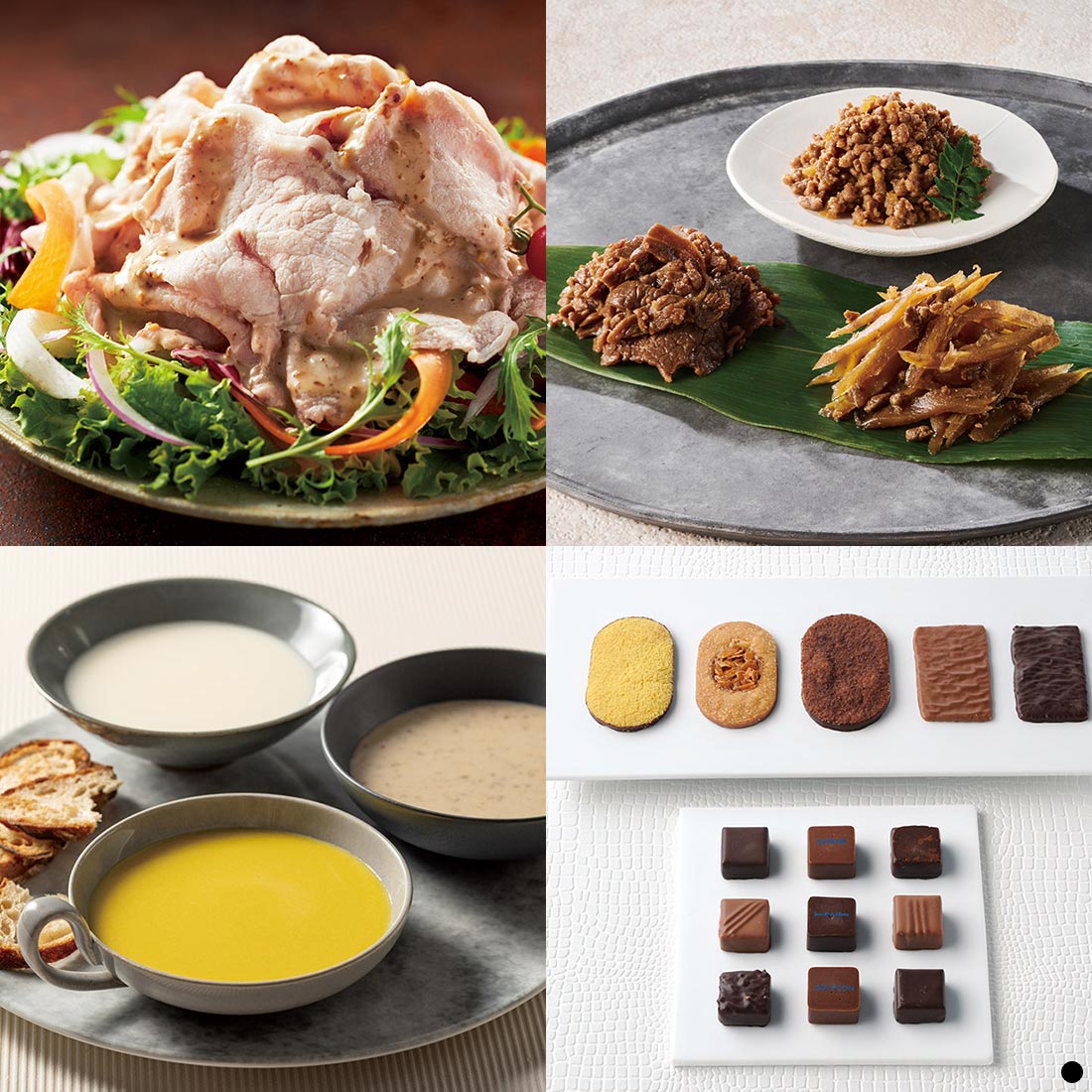 カタログギフト ベストグルメ(BEST GOURMET)  ボードイエル 商品説明