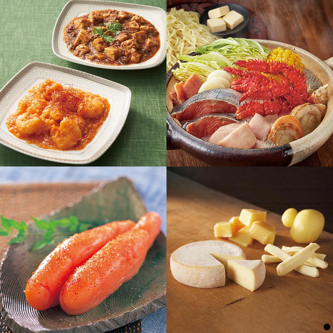 カタログギフト ベストグルメ(BEST GOURMET)  セルヴァンテス 商品説明