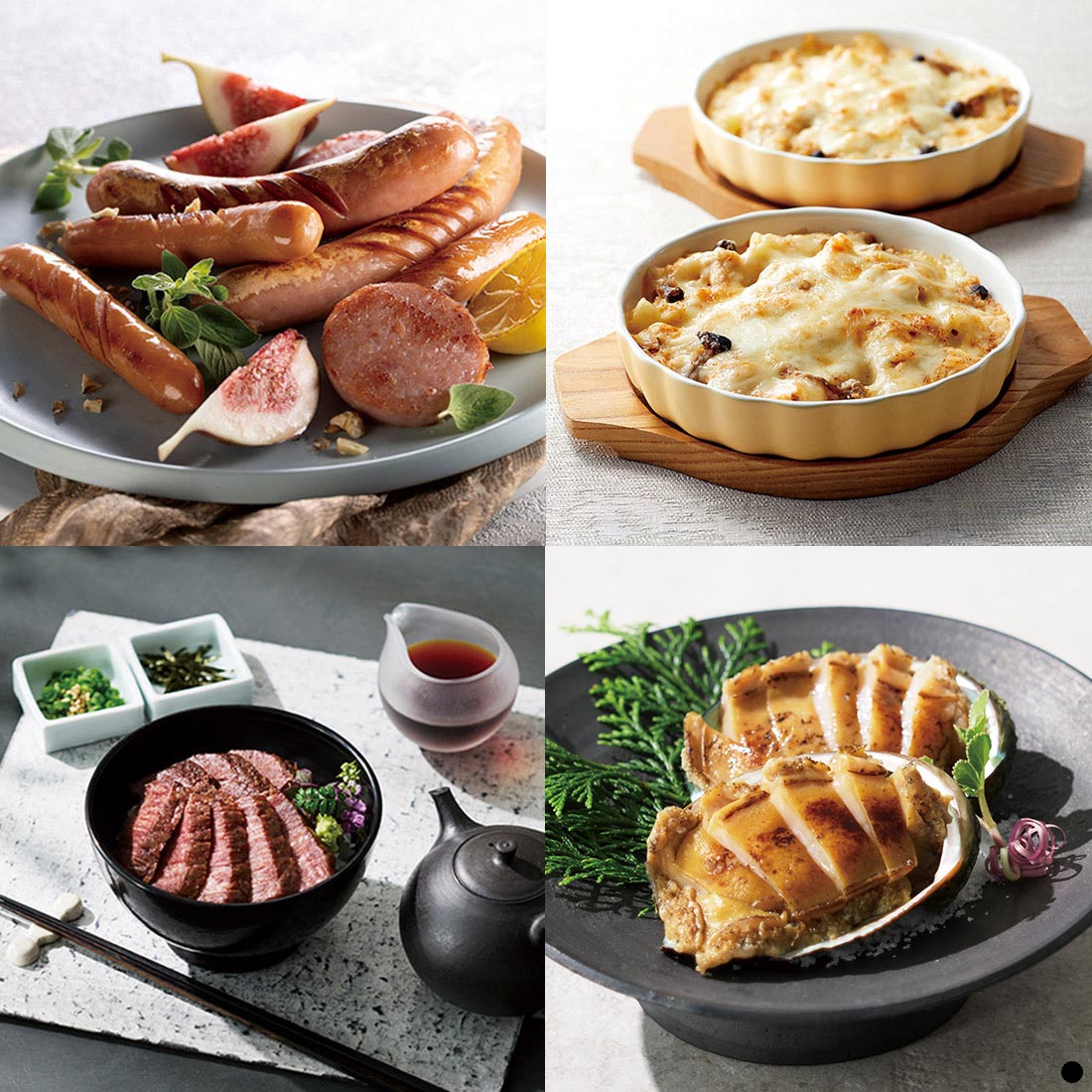 香典返し カタログギフト ベストグルメ ボーヴォー｜香典返しの