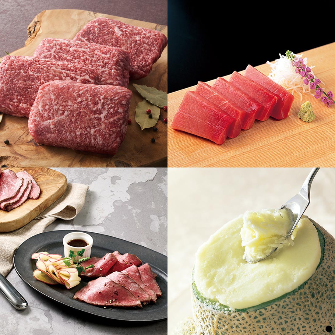 カタログギフト ベストグルメ(BEST GOURMET)  オルデネ　商品説明