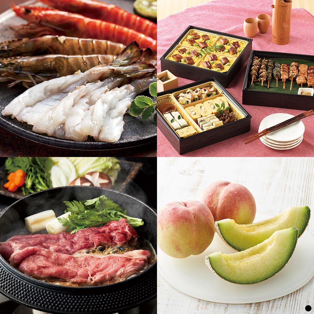 カタログギフト ベストグルメ(BEST GOURMET)  ピレネー　商品説明