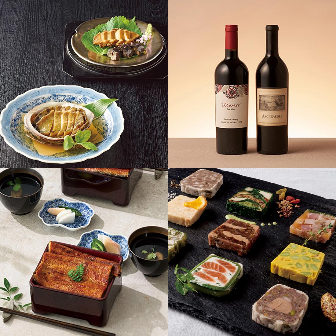 カタログギフト ベストグルメ(BEST GOURMET) ナヴィエ 商品説明