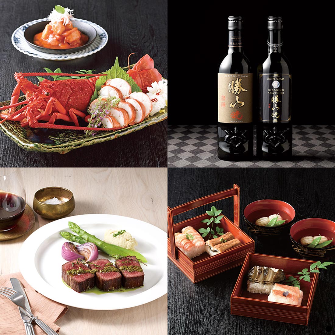 カタログギフト ベストグルメ(BEST GOURMET)  サンジェルマン 商品説明