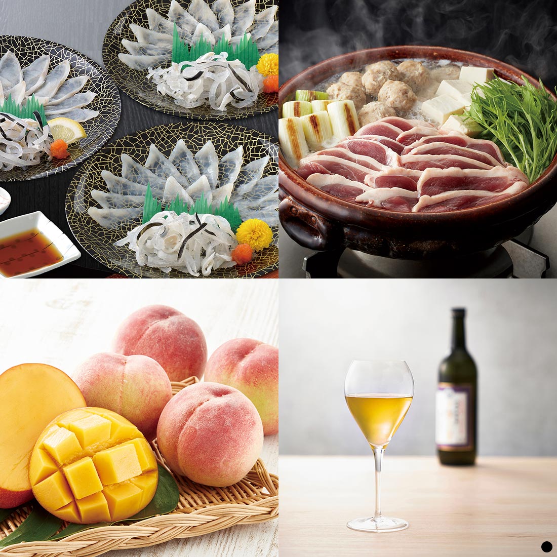 香典返し カタログギフト ベストグルメ ナヴィエ｜香典返しのカタログ