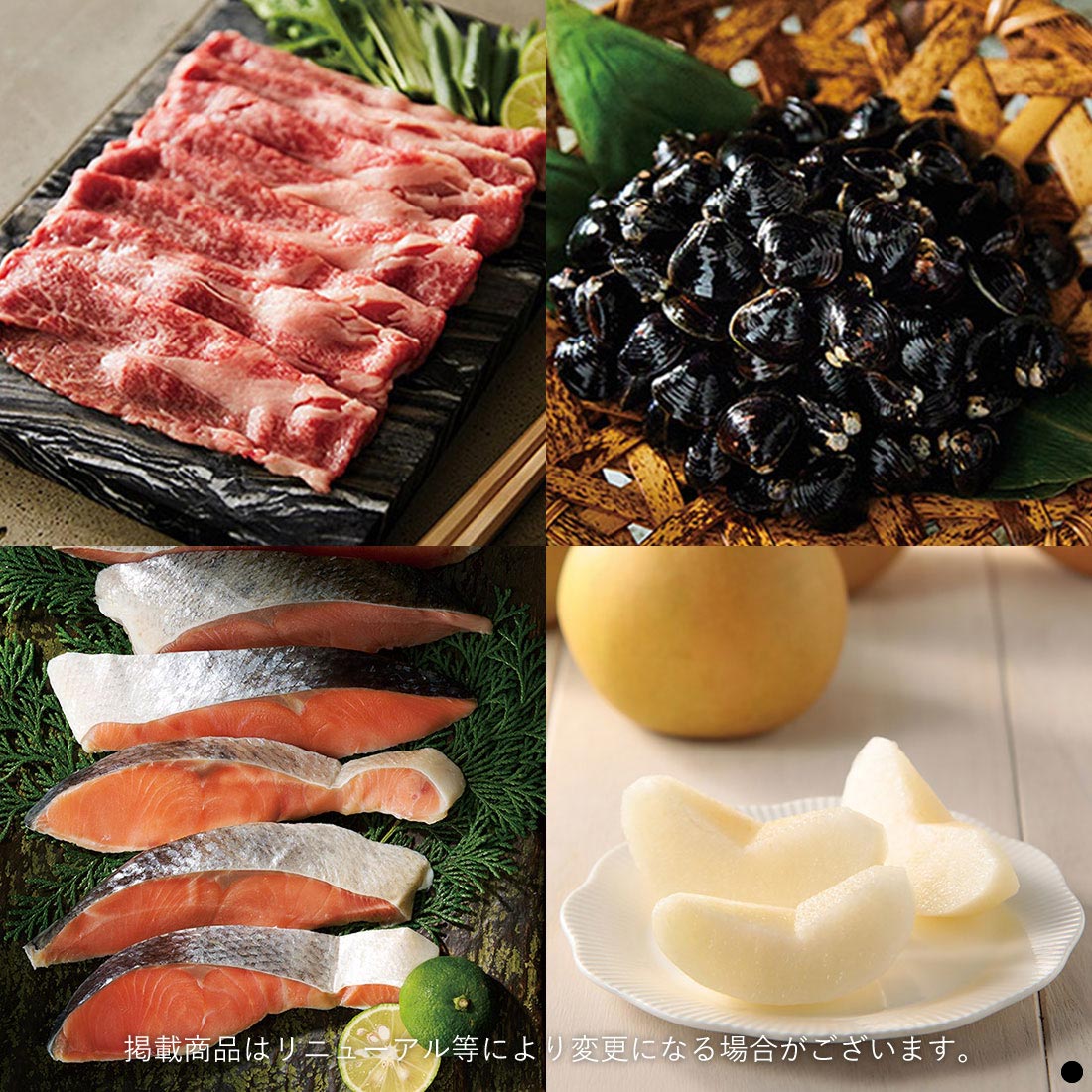 カタログギフト 日本のおいしい食べ物 蓬 品説明