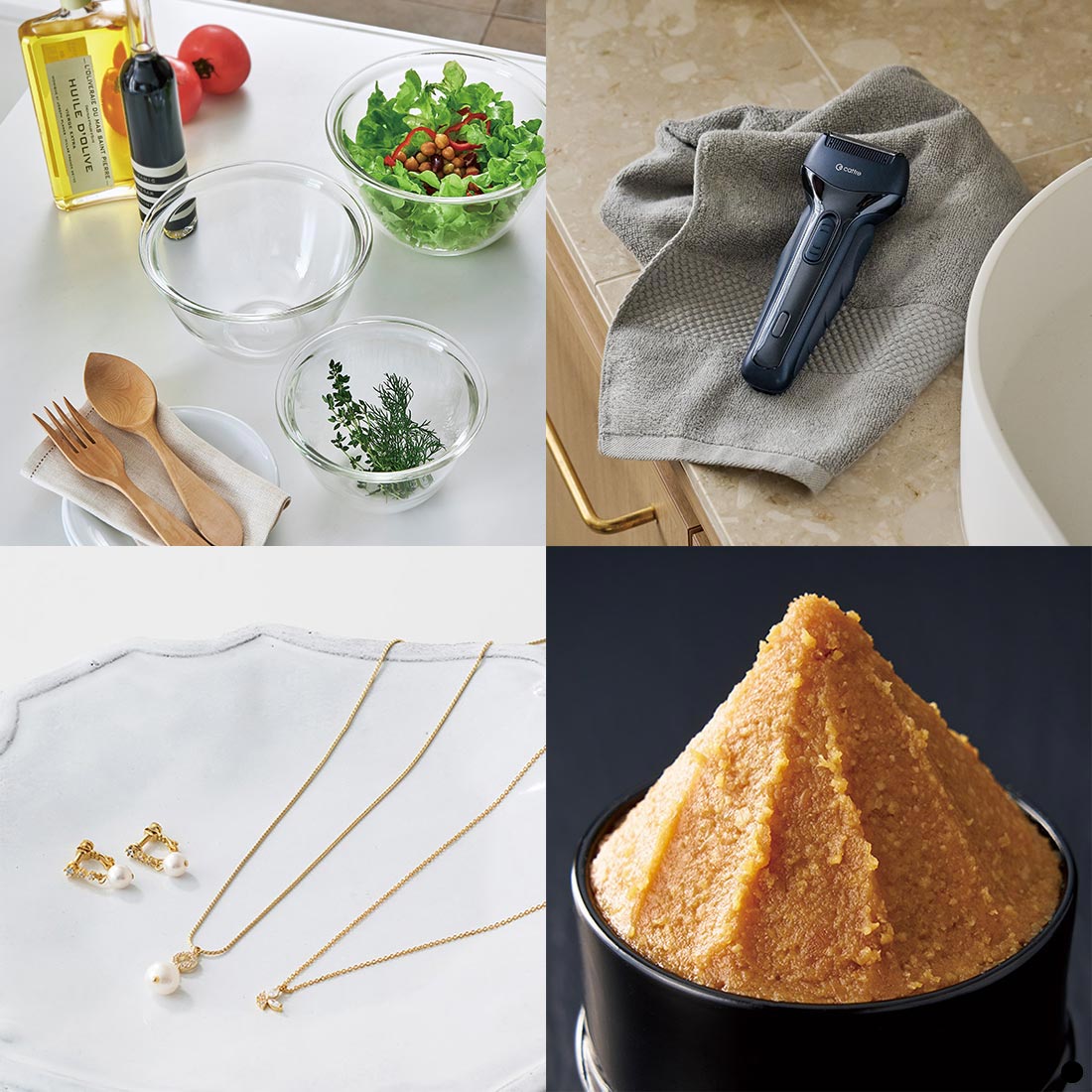 カードタイプ カタログギフト サユウ さびせいじ-C 商品説明