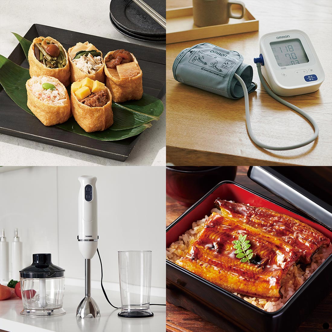 カードタイプ カタログギフト サユウ うらはやなぎ-C 商品説明