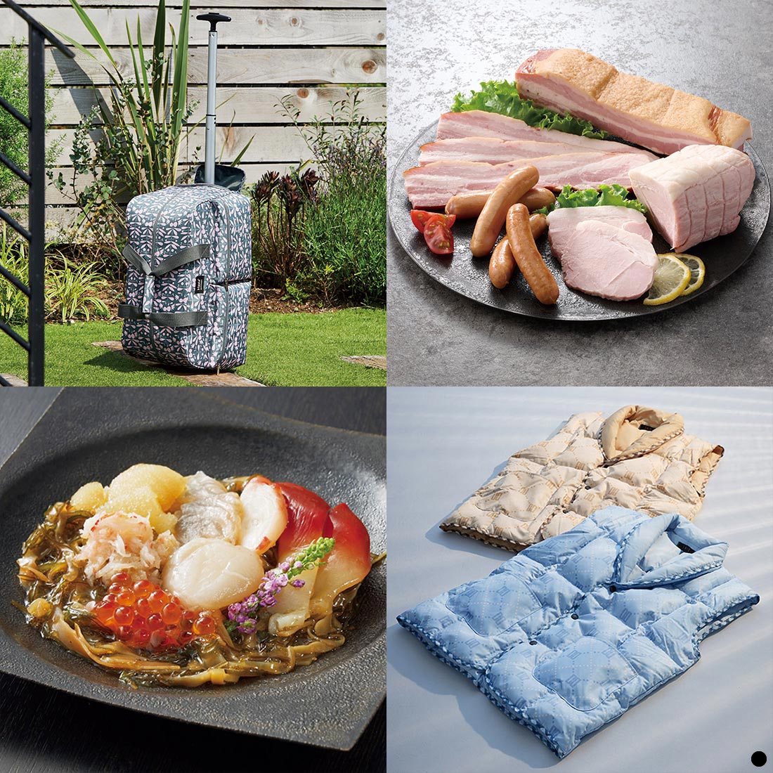 カードタイプ カタログギフト サユウ はなもえぎ-C 商品説明