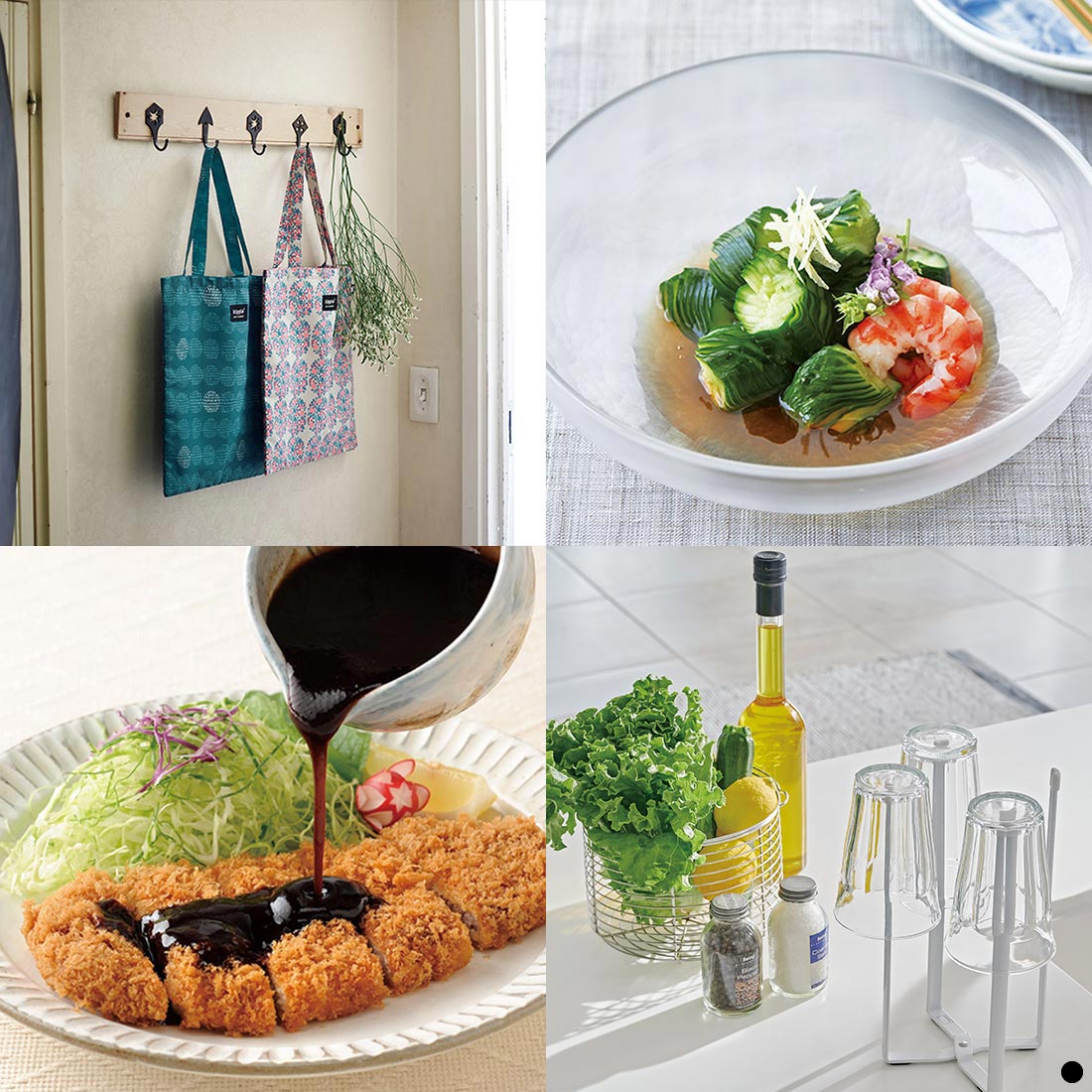 カタログギフト サユウ(SAYU) みずがき 商品説明