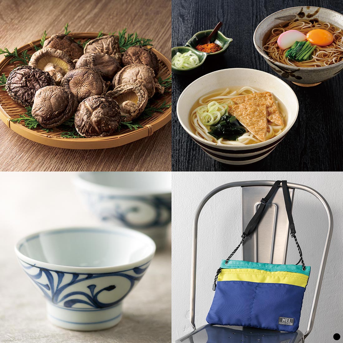 カタログギフト サユウ(SAYU) ゆうおう 商品説明