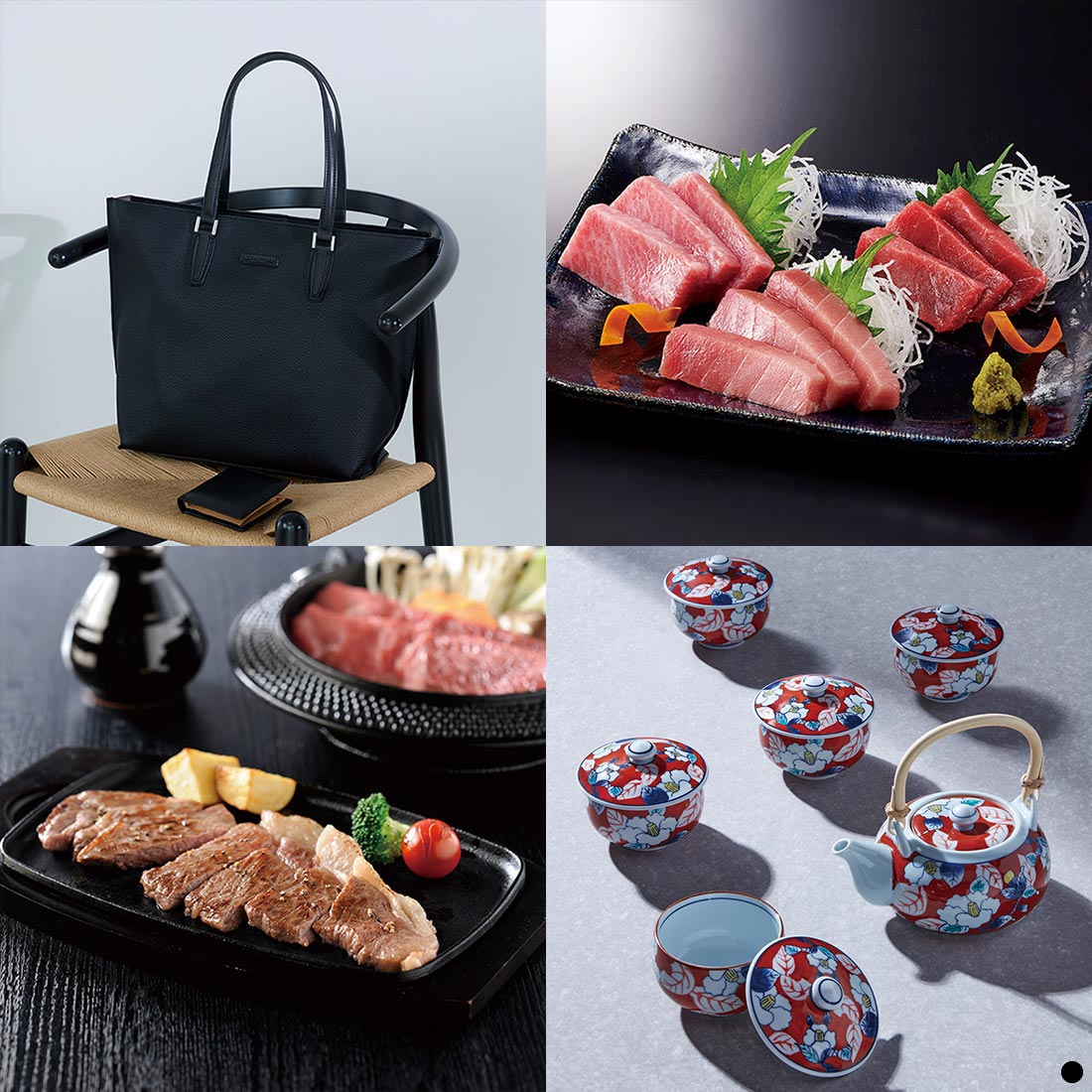 カタログギフト サユウ(SAYU) はなろくしょう 商品説明