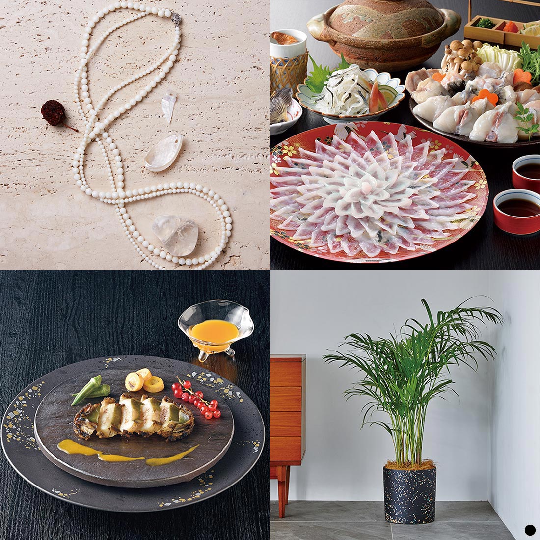 カタログギフト サユウ(SAYU) ときあさぎ 商品説明